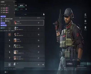 三角洲端游检测外挂透视自瞄效果